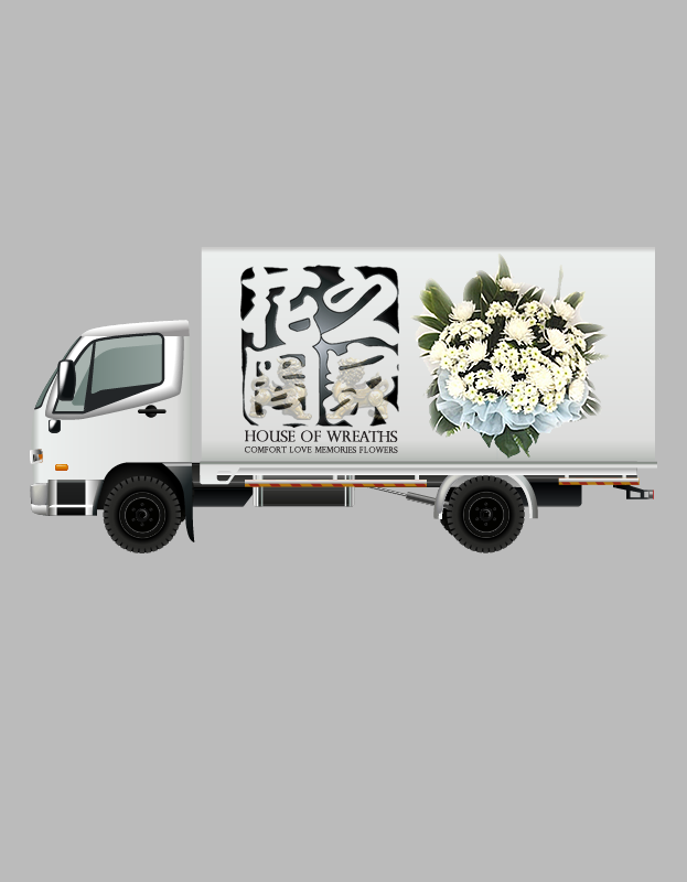 #1 Best Condolence Funeral Wreaths