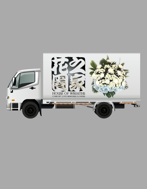 #1 Best Condolence Funeral Wreaths