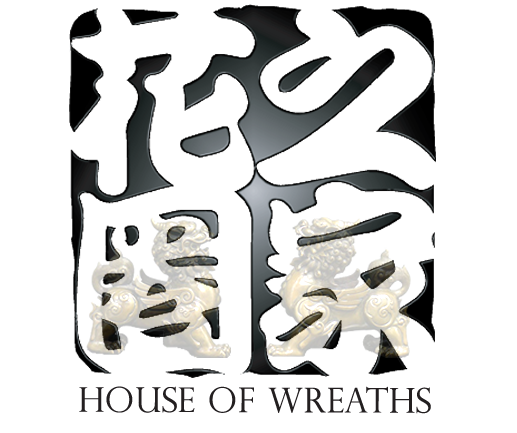 #1 Best Condolence Funeral Wreaths